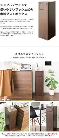 Miyatake Seisakusho DB-800 (BR) Empro Toz Kutusu, Genişlik 9,8 x Derinlik 11,8 x Yükseklik 31,5 inç (25 x 30 x 80
