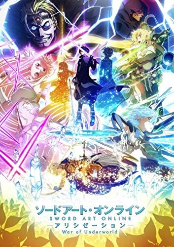 12 x 17 Sword Art Online: Alicization-Yeraltı Savaşı SAO Anime Posteri