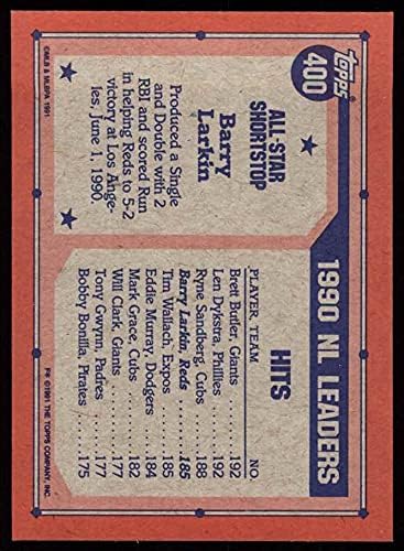 1991 Topps 400 All-Star Barry Larkin Cincinnati Kırmızıları (Beyzbol Kartı) NM / MT Kırmızıları