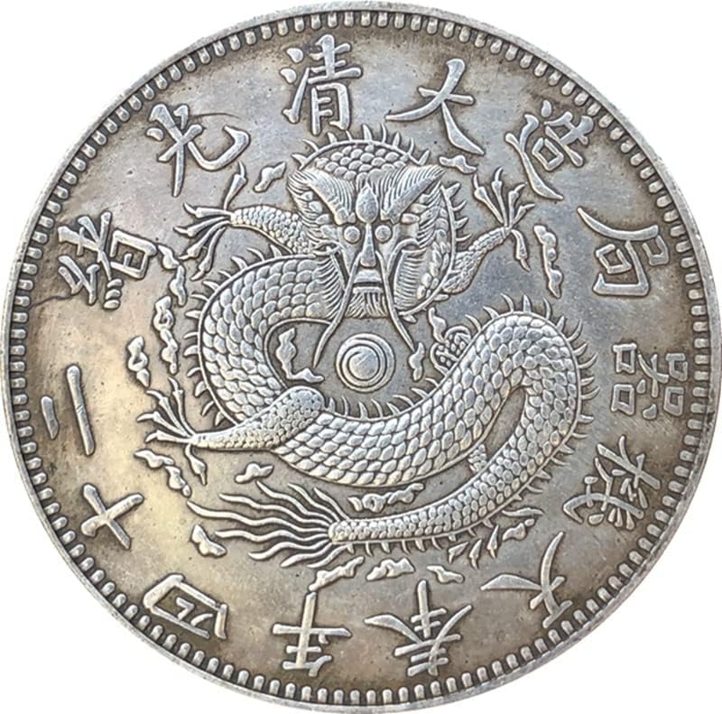 QİNGFENG Antik Paralar Antika Gümüş Yuan Guangxu Yirmi Dört Yıl Feng Makine Bürosu Yapılan Yuvarlak El Sanatları Koleksiyonu