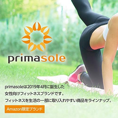 PRİMASOLE 【 Sınırlı Marka】 Yoga Mat Eğitim Mat Kaymaz Yatay Şerit Kabartmalı Taşıma Askısı saklama kutusu Kraliyet