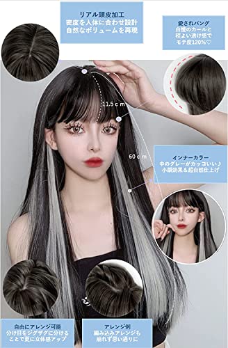 MGRANDE peruk premium hattı 【 aktif üst stilist produce 】 6 ürün seti iç renk hattı kadın orijinal peruk yarı uzun