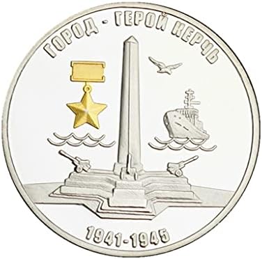 Altın ve Gümüş İki Renkli Hatıra Paraları Rusya İkinci Dünya Savaşı Zaferinin 70. Yıldönümü Karadeniz Filosu 35mm