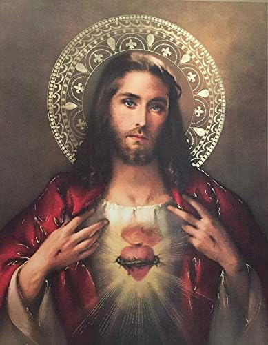 İsa'nın Kutsal Kalbi Posteri, 13 x 17 - MADE İN ITALY